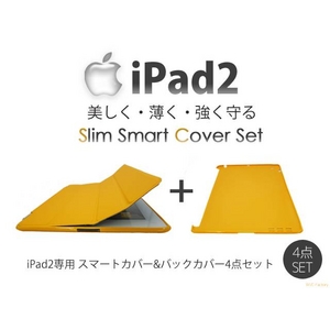 ipad2ѡۥॹޡȥСХåСNoˡǽڥ󷿥饹ݸ4å 󥸲