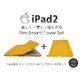 yipad2ê—pzƒXƒŠƒ€ƒXƒ}[ƒgƒJƒo[•ƒXƒŠƒ€ƒoƒbƒNƒJƒo[iNoŽw–äj•‚«”\ƒyƒ“Œ^ƒXƒ^ƒCƒ‰ƒX••ÛŒìƒV[ƒg4“_ƒZƒbƒg ƒIƒŒƒ“ƒW