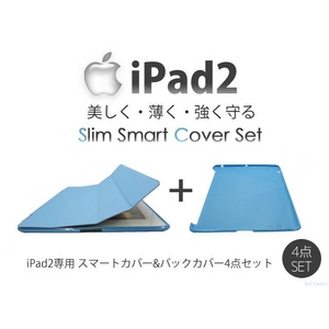 ipad2ѡۥॹޡȥСХåСNoˡǽڥ󷿥饹ݸ4å 忧 Ĳ