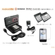 【htc EVO 3D】 クレードル充電器＆予備バッテリー＆車載スタンド＆カーチャージャー＆液晶保護シート9点セット ISW12HT - 縮小画像2