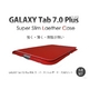GALAXY Tab 7.0 Plus ƒXƒŠƒ€ƒXƒ}[ƒgƒJƒo[ 3“_ƒZƒbƒg ÔiƒŒƒbƒhj