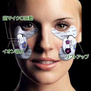 ߥ饯Żҥ Irisʥꥹ˲