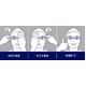 adlens（アドレンズ） 度数が調節できる眼鏡 エマージェンシー - 縮小画像2