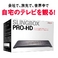 ����ȯĉf���]�����ѢSlingbox PRO-HD�(��ݸ��ޯ��) SMSBPRH114