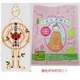 -笑子ビューティーシリーズ-　：　よもぎ蒸しホットパッド（12個入りデラックスＢＯＸ） - 縮小画像3