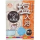 -笑子ビューティーシリーズ-　：　韓流入浴剤　バスソルト　ギフトボックス - 縮小画像2