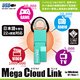 インターネットTV　Mega Cloud Link - 縮小画像1