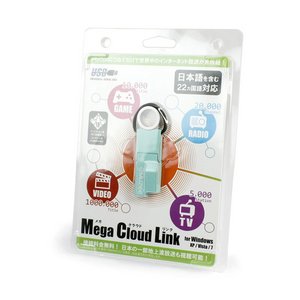 インターネットTV　Mega Cloud Link