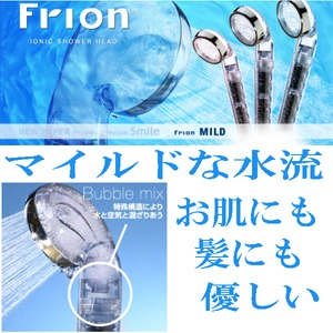 Ｌｉｂｒａ　『　ｉＰｈｏｎｅ５専用　アルミバンパー　』選べる６色！！IP5ABOR(オレンジ)