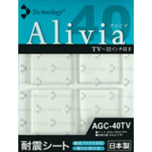 Alivia　耐震シート　AGC-40TV×10枚セット - 拡大画像