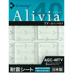 Alivia　耐震シート　AGC-40TV×10枚セット