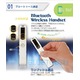 iPhone（スマホ）自動通話録音機　MQ2　Stickphone（スティックフォン）【×50セット】 - 縮小画像3
