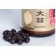 ニオイが気にならない スターエナジー黒酢大蒜（ニンニク） 120カプセル