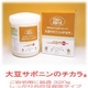 大豆サポニンのチカラ しっかりお得な容器タイプ 320g入り - 縮小画像2