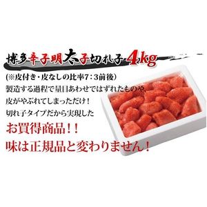 ¿ɻ ڤ 4kg2