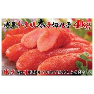 ¿ɻ ڤ 4kg6