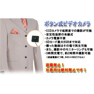 2.5˥ 쥳CCD Angel Eye KS-650M2