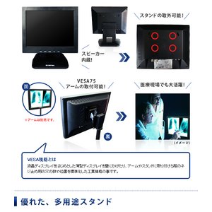 10.4վ˥ PCȥ顦ƻ륫Ѥˤ˲3
