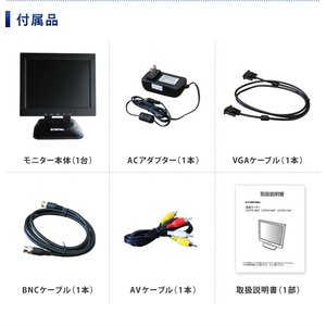10.4վ˥ PCȥ顦ƻ륫Ѥˤ˲4