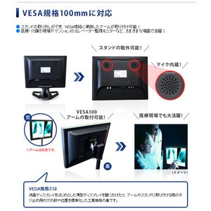 15վ˥ PCȥ顦ƻ륫Ѥˤ˲3