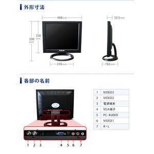 17վ˥ PCȥ顦ƻ륫Ѥˤ˲4