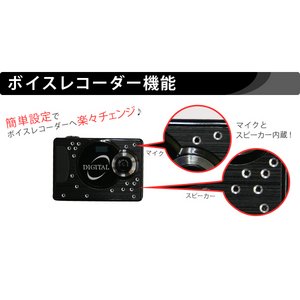 【小型カメラ】小型&液晶モニター付きデジタルビデオカメラ Y1000 【小型カメラ】小型&液晶モニター付きデジタルビデオカメラ Y1000