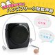 防滴構造!ハンズフリー小型拡声器