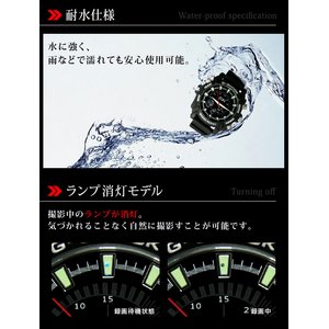 防水腕時計型ビデオカメラ