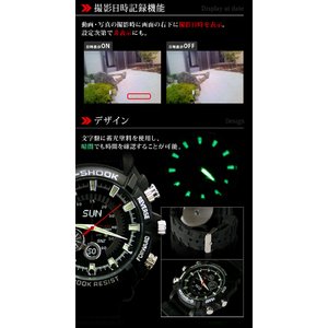 撮影中のランプ消灯し気づかれることなく撮影できるビデオカメラ