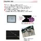 赤外線LED投光器 不可視赤外線、照射距離100m、照射角度45度（ZT-234WL-A） - 縮小画像2