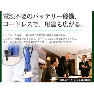 【最小級 小型カメラ】 【microSDカード16GBセット】 HD画質 ガム型(ガムパッケージサイズ) クリップ付き ボイスレコーダー 小型ビデオカメラ カモフラージュカメラ 【GumCam -ガムカム- 】 【最小級 小型カメラ】 【microSDカード16GBセット】 HD画質 ガム型(ガムパッケージサイズ) クリップ付き ボイスレコーダー 小型ビデオカメラ カモフラージュカメラ 【GumCam -ガムカム- 】