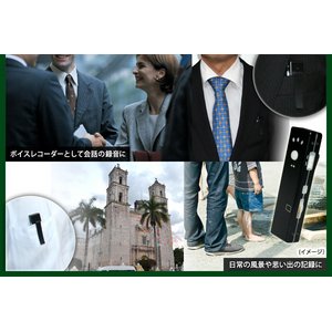 【最小級 小型カメラ】 【microSDカード16GBセット】 HD画質 ガム型(ガムパッケージサイズ) クリップ付き ボイスレコーダー 小型ビデオカメラ カモフラージュカメラ 【GumCam -ガムカム- 】 【最小級 小型カメラ】 【microSDカード16GBセット】 HD画質 ガム型(ガムパッケージサイズ) クリップ付き ボイスレコーダー 小型ビデオカメラ カモフラージュカメラ 【GumCam -ガムカム- 】