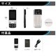 【microSDカード16GBセット】 携帯電話型 小型ビデオカメラ Phone cam - 縮小画像6