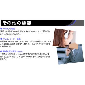 【小型カメラ】 【microSDカード16GBセット】 最新!ライター型 カモフラージュ 小型ビデオカメラ DVR-Q8_BLUE-16gb 【小型カメラ】 【microSDカード16GBセット】 最新!ライター型 カモフラージュ 小型ビデオカメラ DVR-Q8_BLUE-16gb