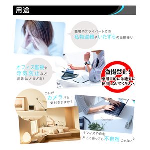 【microSDカード8GBセット】 デジタル置時計型ビデオカメラ ホワイト (F8DVR-WH-8GB) 【microSDカード8GBセット】 デジタル置時計型ビデオカメラ ホワイト (F8DVR-WH-8GB)