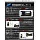 【microSDカード4GBセット】 2.5インチ液晶 FullHD画質 ドライブレコーダー F900HD - 縮小画像6