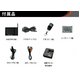 USBケーブル型カモフラージュカメラ＆液晶付きワイヤレス受信機セット（DV01-UC200） - 縮小画像6