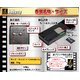 【microSDカード32GBセット】ミントケース型小型ビデオカメラ 【匠ブランド FREEYE-フリーアイ-】 - 縮小画像4