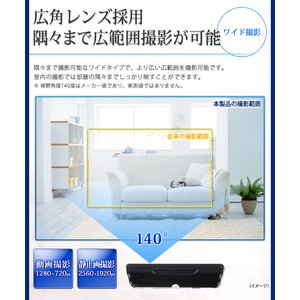 【小型カメラ】【置型時計式】 充電しながら録画可能!薄型シンプルデザイン デジタル置時計型ビデオカメラ 【Clospy -クロスピー-】【Clock-V16BK】 【カラー:ブラック】 【小型カメラ】【置型時計式】 充電しながら録画可能!薄型シンプルデザイン デジタル置時計型ビデオカメラ 【Clospy -クロスピー-】【Clock-V16BK】 【カラー:ブラック】