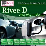 【microSD32GBセット】モーションセンサー付き デジタルビデオレコーダー DV-MD91 