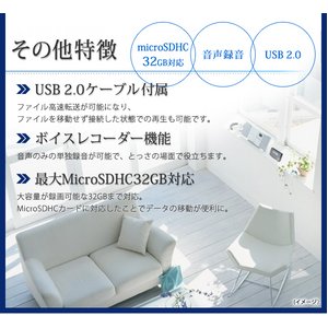 【小型カメラ】【置型時計式】 【MicroSDカード8GBセット】充電しながら録画可能!薄型シンプルデザイン デジタル置時計型ビデオカメラ 【Clospy -クロスピー-】【Clock-V16BK-8GB】【カラー:ブラック】 【小型カメラ】【置型時計式】 【MicroSDカード8GBセット】充電しながら録画可能!薄型シンプルデザイン デジタル置時計型ビデオカメラ 【Clospy -クロスピー-】【Clock-V16BK-8GB】【カラー:ブラック】