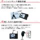 【防犯用】【カメラ2台セット】ANGEL EYE  2.4インチモニター付き ポータブルビデオレコーダー ＋ 超小型ワイヤレスカメラ2台セット(DV01-3061cam-2set) - 縮小画像2
