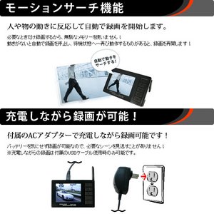 【microSDカード16GBセット】ボールペン型カモフラージュカメラ&液晶付きワイヤレス受信機セット(DV01-BAL-16GB) 【microSDカード16GBセット】ボールペン型カモフラージュカメラ&液晶付きワイヤレス受信機セット(DV01-BAL-16GB)