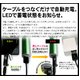 【小型カメラ充電可能】大容量充電池！ アンドロイド/iPhone/iPad/iPod/音楽プレイヤー/各種miniUSB機器対応 スティックタイプ携帯充電器 『CHARGE BAR（チャージバー）』/大容量5,600mAh/ レッドカラー - 縮小画像3