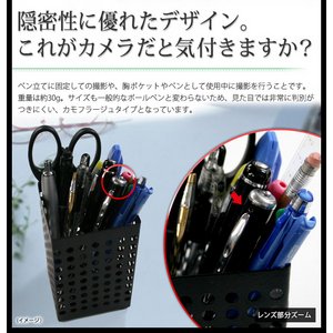 【microSDカード16GBセット】【小型カメラ】バッテリー内蔵!ボールペン型 ビデオカメラ 小型カメラ 【KUGEL-クーゲル-】【MP-BP261T-16GB】 【microSDカード16GBセット】【小型カメラ】バッテリー内蔵!ボールペン型 ビデオカメラ 小型カメラ 【KUGEL-クーゲル-】【MP-BP261T-16GB】