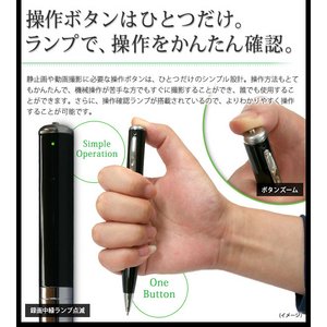 【microSDカード16GBセット】【小型カメラ】バッテリー内蔵!ボールペン型 ビデオカメラ 小型カメラ 【KUGEL-クーゲル-】【MP-BP261T-16GB】 【microSDカード16GBセット】【小型カメラ】バッテリー内蔵!ボールペン型 ビデオカメラ 小型カメラ 【KUGEL-クーゲル-】【MP-BP261T-16GB】