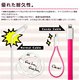 iPhone5・5S・5C / Android スマートフォン用 充電・データ通信対応　USBケーブル 【対応機種：Android（microUSBケーブル)】【カラー：ロイヤルパープル】【NET-CBAR-PU】 - 縮小画像3