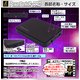 【防犯用】【小型カメラ】【microSDカード16GBセット】モバイル充電器型ビデオカメラ(匠ブランド)『Power Bank IR-PRO』（パワーバンクIR-PRO）USB/ACアダプター付属 - 縮小画像5