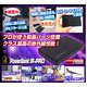【防犯用】【小型カメラ】【microSDカード32GBセット】モバイル充電器型ビデオカメラ(匠ブランド)『Power Bank IR-PRO』（パワーバンクIR-PRO）USB/ACアダプター付属 - 縮小画像6