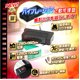 【防犯用】ライター型ビデオカメラ(匠ブランド)『Patra』（パトラ） USB/ACアダプター付属 - 縮小画像2